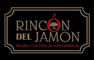 Comprar Jamones en Granada en Rincón del Jamón